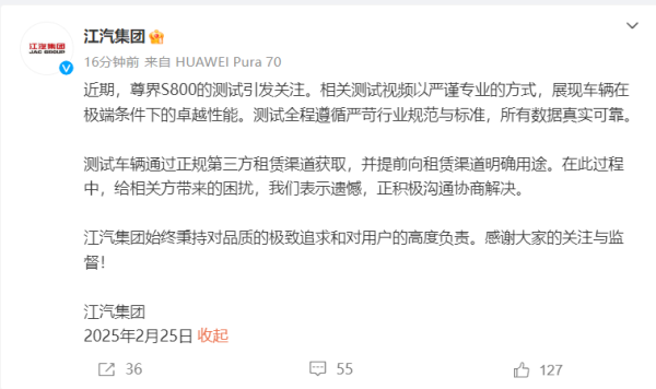 中国星配资 以军称打死黎真主党通信系统重要成员