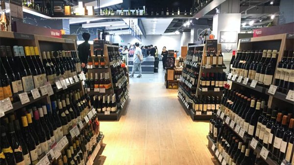 公赢网配资 美国葡萄酒在华进入冰冻期，有商家称卖完就不进货了