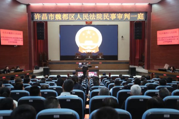 天宇优配  胖东来“红内裤”案宣判：段某赔偿40万，道歉30天